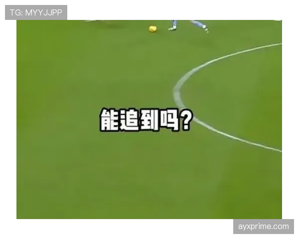假动作是否违规？关键看欺骗动作是否发生在罚球或发球的“连续动作”中