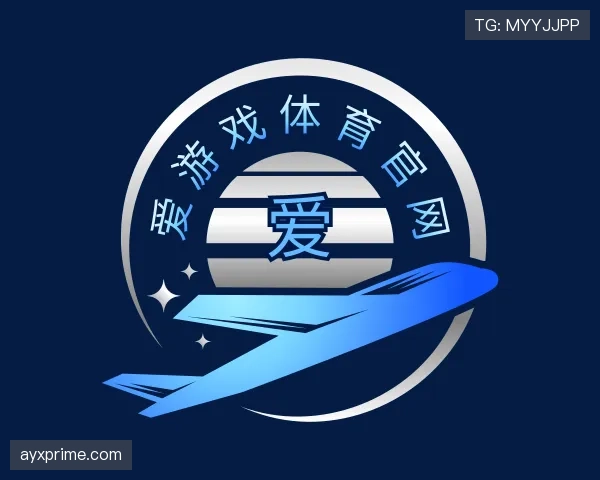 了解爱游戏